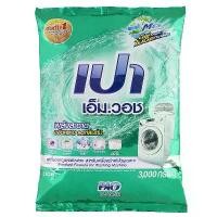 ราคา [จัดส่งทันที] [ยกลัง] PAO M Wash ผงซักฟอก เปา เอ็ม วอช สำหรับ เครื่องซักผ้า ฝาบน และ ฝาหน้า 3,000 กรัม (1732610033876633311)