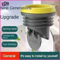 ราคา แหวนซีล ป้องกันการรั่วซึม ปะเก็นยาง เครื่องซักผ้า ห้องน้ำ ชุดซ่อม ซีล เปลี่ยน สลักเกลียวหน้าแปลน (1732205404083357331)