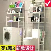 ราคา ชั้นเก็บของในห้องน้ำ, แขวนผนัง, เหมาะสำหรับห้องน้ำ, อ่างล้างหน้าแบบตั้งพื้น, เครื่องซักผ้า, ชั้นวางห้องน้ำ (1731612848624536251)