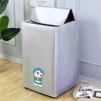 ราคา ครอบคลุมเครื่องซักผ้า กันน้ำ กันแดด กันฝุ่น สำหรับเครื่องซักผ้าหน้าทับ เครื่องซักผ้าแบบฝาบน ลดราคาพิเศษ TODAY! #เครื่องซักผ้า #กันน้ำ #เครื่องใช้ในบ้าน #ของลดราคา #ช้อปวันนี้ (1731994051953067921)