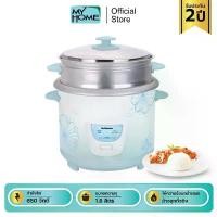 ราคา ของแท้ 100% IN HOUSE หม้อหุงข้าว หม้อหุงข้าวไฟฟ้า A703T ขนาด 1.8 ลิตร พร้อมซึ้ง รับประกัน 2ปีรับประกัน 2 ปี (1732542773715633981)