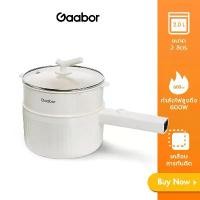 ราคา Gaabor รวมหม้อไฟฟ้ามินิ หม้อหุงข้าว ทาน1-2 คน ร้อนเร็ว หม้อชาบู ต้มมาม่า หม้ออเนกประสงค์ หุงตุ๋นต้มนึ่ง ผัด ทอด สุกี้ สินค้าแนะนำ (1732368081531208991)