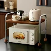 ราคา ชั้นวางเตาอบไมโครเวฟ, มือสอง, มัลติฟังก์ชั่น, ห้องครัวในครัวเรือน, หม้อหุงข้าว, ขาตั้งเก็บของ, ชั้นวางเตาอบเคาน์เตอร์ (1732311698217731100)