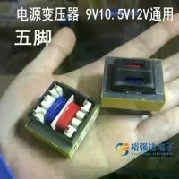 ราคา หม้อหุงข้าวหม้อแรงดันไฟฟ้ากันน้ำ 12V/150mA หม้อหุงข้าว หม้อหุงข้าว หม้อหุงข้าว หม้อหุงข้าว หม้อหุงข้าว หม้อหุงข้าว (1732052368890562535)