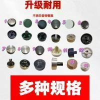 ราคา ตู้เตาอบไฟฟ้า, หม้อความดัน, หม้อหุงข้าว, หม้อนึ่งไฟฟ้า, อุปกรณ์เสริม, ปุ่มสวิตช์ตั้งเวลา (1731923399891322468)