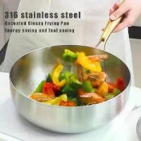 ราคา กระทะสแตนเลส 316, กระทะลึก, กระทะไม่ติด, สเต็ก, เตาแก๊ส, เตาแม่เหล็กไฟฟ้า, กระทะอเนกประสงค์, เครื่องครัว, [COD] (1732650174848730952)