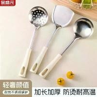 ราคา ไม้พายสแตนเลส Jinshengyuan ของใช้ในครัวเรือน ด้ามยาวหนา ไม้พายผัดในครัว ช้อนซุปขนาดใหญ่ เครื่องครัว ชุดเต็ม (1732246806000862367)
