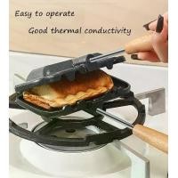 ราคา กระทะย่างแซนวิช, กระทะพับได้, เครื่องทำขนมปังและขนมปังปิ้ง, เครื่องทำแพนเค้กและกระทะ, เข้ากันได้กับเตาแก๊ส, เครื่องมือครัว, เครื่องครัว, กระทะแซนวิชสองด้าน, เหมาะสำหรับอาหารเช้า, (1732512118719087745)
