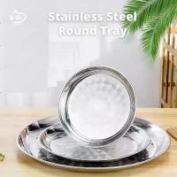ราคา Dulang สแตนเลสกลม, เครื่องครัว YU, คุณภาพสูง, ถาดกลมสแตนเลส, จานปลา, เงิน, ช้อนส้อม, เครื่องใช้บนโต๊ะอาหาร (1731953317659510650)