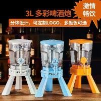 ราคา ถังเบียร์, Hoegaarden, สีขาว, ความจุ 3 ลิตร, ถังเบียร์พาณิชย์, ถังไวน์เปล่งแสง, เหมาะสำหรับบาร์, ถังโค้กคนดังทางอินเทอร์เน็ต, ภาชนะ (1730312779437607443)