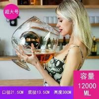 ราคา ถ้วยฮีโร่ ขนาดใหญ่พิเศษ ความจุมาก แก้วไวน์ ตู้ปลา ถังโค้กขนาดใหญ่ ภาชนะ แก้วเบียร์ยักษ์ แก้วไวน์แดงขนาดใหญ่ (1732262607923284701)