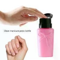 ราคา เครื่องจ่ายยาทาเล็บแบบกดลง ปั๊มน้ำยาล้างเล็บ ขวดเปล่า ขวดของเหลว ภาชนะ 230ml (1729862959123499894)