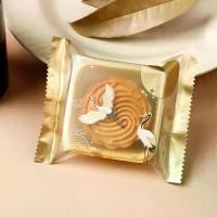 ราคา ถุงซีลร้อนพลาสติก, สำหรับขนมไหว้พระจันทร์, คุกกี้, ขนมอบ, บิสกิต, ภาชนะ, ถุงขนมคุกกี้, ถุงขนมไหว้พระจันทร์, อุปกรณ์ปาร์ตี้, เหมาะสำหรับเทศกาลไหว้พระจันทร์ (1732248574236985052)