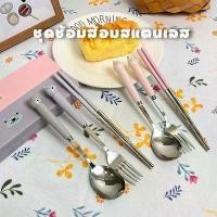 ราคา ช้อนส้อม ชุดช้อนส้อม พกพา กล่องใส่ช้อน สแตนเลส ช้อน ส้อม ตะเกียบ ลายการ์ตูน (1732122377321612407)