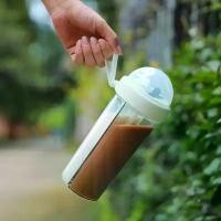 ราคา callingbrown [พร้อมส่ง] Home cafe แก้ว 2ช่อง 600ml ฝาหลอด แก้วน้ำ แก้วมินิมอล แก้วพลาสติก คาเฟ่ (1732465268201129129)