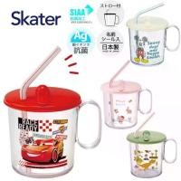 ราคา CODถ้วยน้ำพลาสติก มีฝาปิด Made in Japan แก้วน้ำ แก้วเด็ก แก้วกันหก ลายไดโนเสาร์ คิตตี้ หนอนจอมหิว Cars คาร์สTikTok (1732316444230322935)