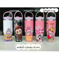 ราคา แก้วน้ำ 30oz ลายบันนี่ซนจอมแฮก (1732159961867454071)
