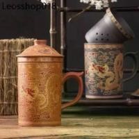 ราคา ถ้วยน้ำชาดินเผา เพื่อสุขภาพ ถ้วยชงชาเซรามิก แก้วชงชาที่กรองในตัว ถ้วยกรองชา แก้วน้ำ ถ้วยกาแฟ (1732576615991248574)