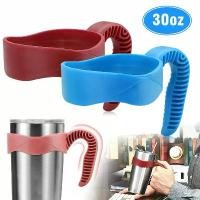 ราคา ที่จับแก้ว, สำหรับ 30 ออนซ์ Rtic Yeti Rambler แก้วน้ำ, ที่วางแก้วกาแฟ, ที่วางขวดน้ำ, ที่จับถ้วยแก้วน้ำ, 1 ชิ้น (1730428053606336933)