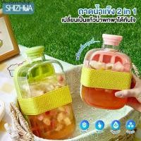 ราคา ที่สุดในเดือนนี้ กล่องน้ำแข็ง ถาดทำน้ำแข็ง เครื่องดื่มเย็น ถ้วยกาแฟ ถ้วยน้ํา พร้อมฝาปิด ที่ทำน้ำแข็ง แก้วน้ำ 500ml ถาดน้ำแข็ง (1731618454088942815)
