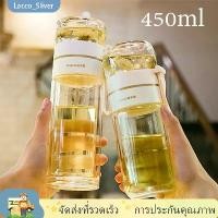 ราคา 450ML กระบอกชา กระบอกน้ำกรองชา ขวดแก้วกรองชา กระบอกกรองชา แก้วน้ำ 2 ชั้น แก้วชงชา มีตัวกรอง (1732197804769707610)
