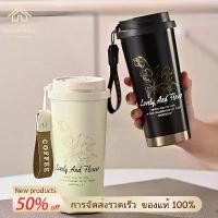 ราคา LACCO 500ML กระบอกน้ำเก็บอุณหภูมิ แก้วกาแฟ แก้วน้ำ สแตนเลส 316 กระบอกน้ำ กระติกน้ำ ของใช้น่ารัก ของใช้ในครัว ผู้หญิง (1731425426302207648)