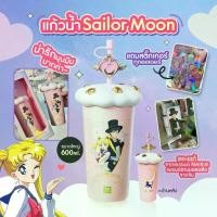 ราคา ✅พร้อมส่ง ถูกที่สุด แก้วน้ำ Sailor Moon แก้วเก็บอุณหภูมิ เก็บได้ทั้งความเย็นและความร้อน (1730894718246619538)