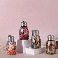 ราคา ขวดน้ำร้อนสุดหรู แก้วน้ำ 300ml ขวดน้ำร้อนขนาดเล็ก สแตนเลส แบบพกพา ถ้วยชา กาแฟ ของขวัญสำหรับผู้หญิง แก้วกาแฟโบราณสวยๆ (1732047520019154485)