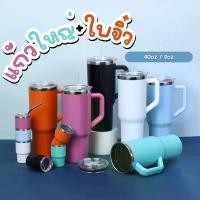 ราคา ชุดแก้วน้ำสแตนเลส 5ชิ้น ไม่เก็บอุณหภูมิ แก้วเยติใบเล็ก แก้วจิ๋ว B0111 กระบอก ขวด ไม่เก็บอุณหภูมิ แก้วน้ำ เยติจิ๋ว แก้วน้ำถวาย (1730350881213156250)