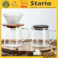 ราคา ♢หม้อต้มกาแฟ แก้วกาแฟ กรองกาแฟ❇ (1732487588622992473)