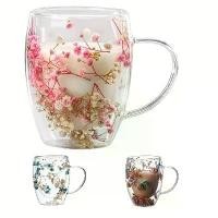 ราคา แก้วกาแฟแก้วฉนวน ดีไซน์ลายดอกไม้หรูหรา ชุด 4 ชิ้น ใช้ซ้ำได้ ซักมือได้ เหมาะสำหรับเอสเพรสโซ่ กาแฟเย็น และน้ำผลไม้ ความจุ 350ml/11.83oz แก้วเสิร์ฟเครื่องดื่ม แก้วทนทาน ลายดอกไม้ แก้วกาแฟ (17315051630256