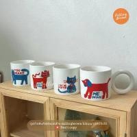 ราคา callingbrown [พร้อมส่ง] Home cafe แก้วเซรามิค 260ml แก้วกาแฟ แก้วเซรามิค หมา blue (1732465175928538401)