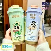 ราคา สินค้าดี แก้วกาแฟ แก้วลายการ์ตูน แก้วเก็บความเย็น สแตนเลส316 ขนาด520 พร้อมสายคล้อง ฝา2หัว (1732266180983817448)