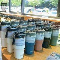 ราคา แก้วเก็บความเย็น Tyeso แบบใหม่มีที่จับ หูหิ้ว แก้วกาแฟ แก้วสแตนเลส304 = 900mlพร้อมหูจับและหลอด (1732074704170027233)