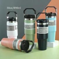 ราคา ถ้วย แก้วเก็บความเย็นมีหูจับ มีหูจับ แก้วกาแฟ สแตนเลส 304/890 มล. cup (1732110721468761493)