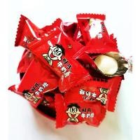 ราคา GUEENiuouioergeryhjtyshangmao แนะนำ 1 กระป๋อง ลูกอมนม ลูกอม กระป๋องแดง ลูกอมนมกระป๋องแดง ว้อนท์-ว้อนท์ Want-Want Milk Candy 200g + 20g (1732061603188213131)