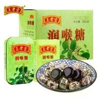 ราคา ลูกอม ลูกอมหวังเหล่าจี๋()28g/56g ลูกอม อมแล้วชุ่มคอ (1732599046857524617)