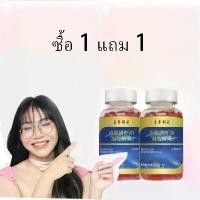 ราคา 【โปรโมทแบบแท้】【ซื้อ 1 แถม 1】 Nanji candy ไม่มีน้ำตาล ไม่เป็นภาระ ลูกอมรสชาติดี รูปลักษณ์สวยงาม ขนาดใหญ่เต็มอิ่ม รสชาติดี-007 ลิ้นจี่ ป๊อป ขนเพรช กาละแม แม่เกด ลูกอม เขาวงกต ใน (1732083671411361111)