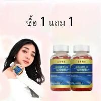 ราคา 【โปรโมทแบบแท้】【ซื้อ 1 แถม 1】 Nanji candy ไม่มีน้ำตาล ไม่เป็นภาระ ลูกอมรสชาติดี รูปลักษณ์สวยงาม ขนาดใหญ่เต็มอิ่ม รสชาติดี-007 milky vitamin ลิ้นจี่ ป๊อป ขนเพรช กาละแม แม่เกด ลูก (1732083600383968599)