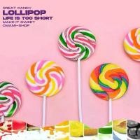 ราคา GFYRTG COD พร้อมส่ง! อมยิ้ม อมยิ้มสายรุ้ง 30g. แฟนทาเซียเรนโบว์ ไซส์ใหญ่ Rianbow Candy Lollipop แคนดี้สายรุ้ง อมยิ้มขนาดใหญ่ ลูกอม บอนบอน แม่ตุ๊ก ลูกอม กระดาษ แก้ว แคนดี้ ฟรุต (1732305074855642224)