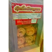 ราคา พร้อมส่ง. คุกกี้ ตราเหรียญทอง ปี๊บเล็ก น้ำหนักขนม 1.2 kg (1731885998078790526)