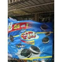 ราคา ซูโม่ มินิคุกกี้ คุกกี้+ครีม 24+1 ชิ้น คําแนะนําผลิตภัณฑ์ใหม่ของเดือนนี้ (1732251054539441867)