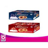 ราคา 【ส่งฟรี】 ดิวเบอร์รี่ คุกกี้ 27 กรัม X 12 ซอง (1732251672842438296)