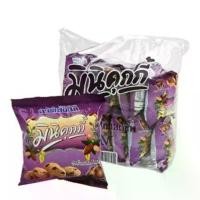 ราคา [พร้อมส่ง] คุกกี้ อาร์เซนอล มินิคุกกี้ ช็อคโกแลต ขนาด 20กรัม/ถุง (1732308758775170496)