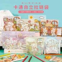 ราคา ถุงซิปล็อค ลายการ์ตูน น่ารัก ถุงบรรจุภัณฑ์ของขวัญ เหมาะสำหรับขนม ลูกอม คุกกี้ เกล็ดหิมะ และขนมอบ ขนาดเล็กและขนาดเล็ก ปิดผนึกด้วยซิป (1731192038003541642)