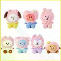 ราคา จี้ตุ๊กตาและตุ๊กตา ชุดดอกไม้มัง ชูก้า ร็อคกี้ โคระ คุกกี้ BTS BT21 ของขวัญให้แฟน ของเล่นยัดไส้ (1732063397045569635)