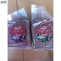 ราคา บล็อกบัสเตอร์ อาหารนกหัวจุก โจโจ้ สูตรแข่ง ขนาด 1 กิโลกรัม เม็ดเล็กนกทานง่าย อุดมไปด้วยวิตามิน ซีและ เอ มีส่วนผสม ของ ถั่ว (1731907346216158758)