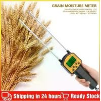 ราคา เครื่องวัดความชื้นในรวง, AR991, ไฮโกรมิเตอร์, เครื่องวัดความชื้นดิจิตอล, สำหรับข้าวโพด, ข้าวสาลี, ข้าว, ถั่ว, แป้งสาลี, เมล็ดพันธุ์พืชน้ำมันเรพซีด (1732054543110015619)