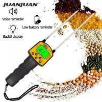 ราคา เครื่องวัดความชื้นเมล็ดพืช AR991 เครื่องวัดความชื้นแบบดิจิตอลสำหรับข้าวโพด ข้าวสาลี ข้าว ถั่ว แป้งสาลี อาหารสัตว์ เมล็ดเ คําแนะนําผลิตภัณฑ์ใหม่ของเดือนนี้ (1732562992460629097)