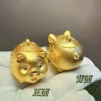 ราคา กระปุกออมสิน ทองแดงชุบทอง ขนาดเล็ก พื้นผิวหมูทอง หมูทอง ถั่ว กระปุกออมสิน ของขวัญสำหรับให้ (1732052953934955770)